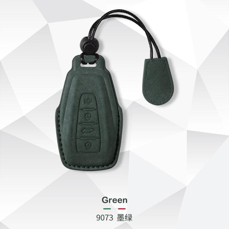 Customize Suede Leather Car Key Pouch Bag for Geely Coolray Monakhhan 2025 Key Cover Case Shell