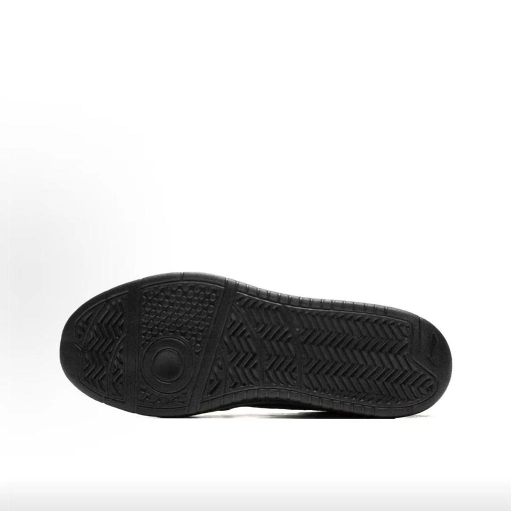 Li Ning Weizenzeit Morgengrauen Synthetisches Leder AGCV311-6(Team2005-)