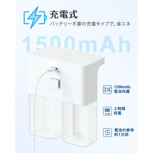 Umimile Automatic Foaming Liquid Soap Dispenser, Dual Heads, 600ml, for Hand Soap, Dishwashing Detergent, Hand Washing, Wall Mountable, IPX4 Waterproo