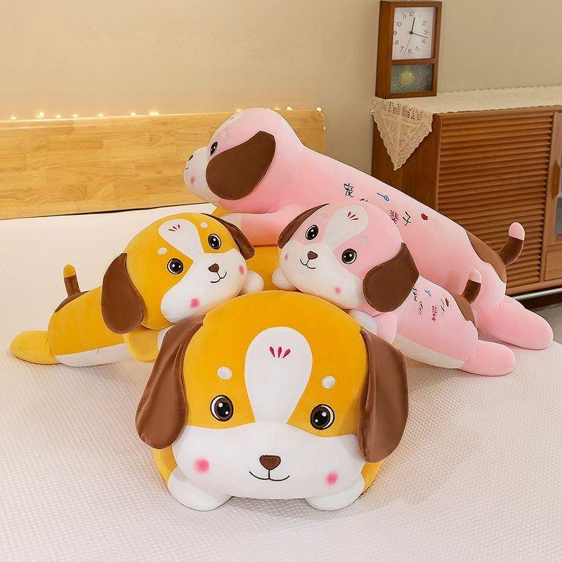 Printed Dog Plush Toy Cartoon Stuffed Animal Doll Decoration Kids Gift Cute