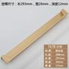 Modern Style Slotting Sliding Door Handle Gold/Black/Grey Zinc Alloy Concealed Button Closet Drawer Handle Furniture Hardware