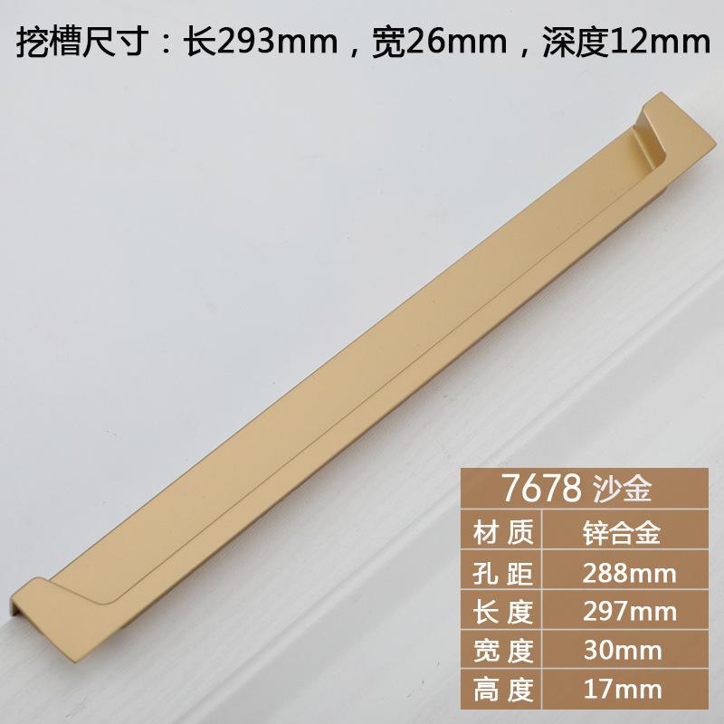 Modern Style Slotting Sliding Door Handle Gold/Black/Grey Zinc Alloy Concealed Button Closet Drawer Handle Furniture Hardware