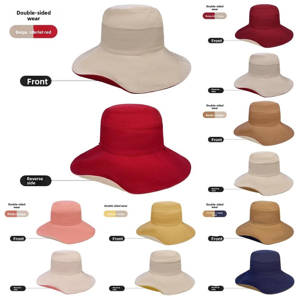 Reversible Wide Brim Sun Hat With Solid Color Design For Summer Use Casual