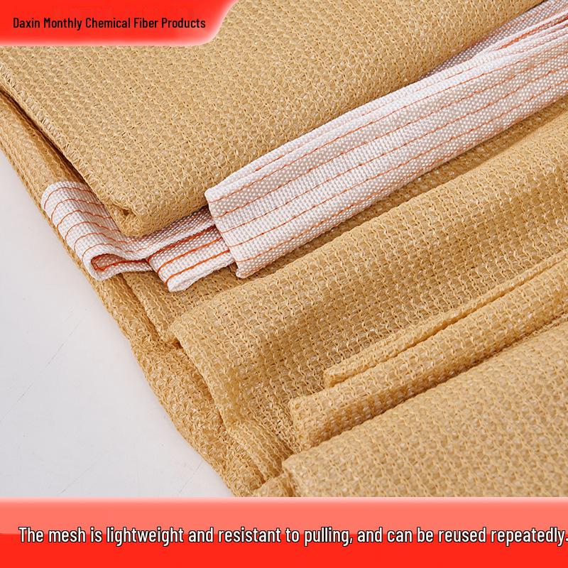 Beige Outdoor Sunshade Net with Grommets, UV-Protection for Courtyards and Balconies