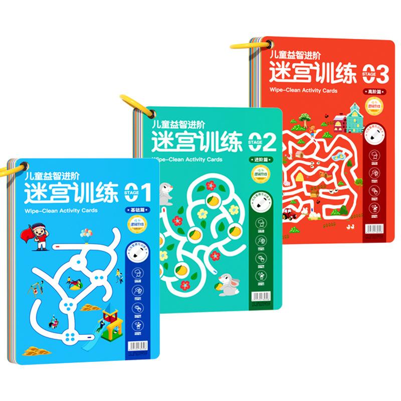 Maze Tracing Activities Reusable Focus Training Workbook for Kid Pen Control Exercises Sensory Learning Tool for Early Education