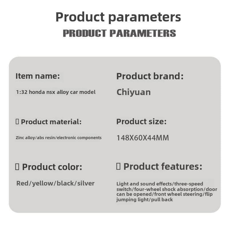 1:32 Honda NSX Slitinový sportovní vůz Model z tlakově litého kovu Autíčko Super Sportovní Model Simulace Zvuk a Světlo Natahování Dětská Hračka Dárek pro Chlapce