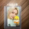 [USED] StrayKids Zootopia Skzoo Bonus Trading Card Felix Pogari