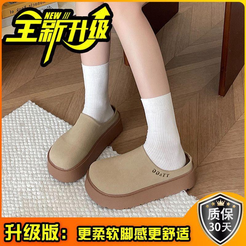 

Ретро шлепанцы с толстой подошвой и закрытым носком для женщин на осень 2025 года, новые модели для улицы, модные и универсальные, ленивые шлепанцы на одну педаль 35