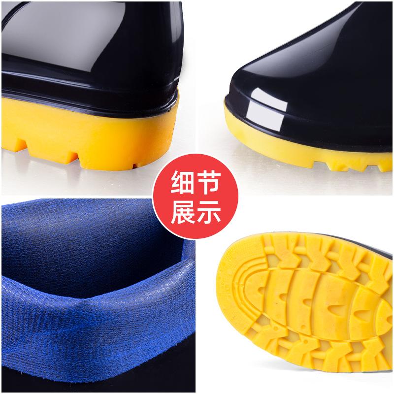 Men's High Tube Rain Shoes, Labor Insurance Pvc Waterproof and Non-slip Thickened Fishing Shoes Men's