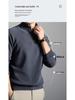 Men's Winter Double-Sided Fleece Half-Zip Long-Sleeve T-Shirt (2025 Collection)