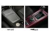 Hyundai Elantra 16-20 Carbon Fiber Gear Shift Protective Film