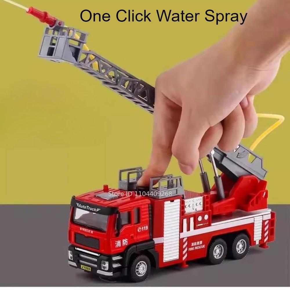 1:50 Scale Fire Engine Car Model Toy Metal Die-cast Water Spray Light Sound Pull Back Engineering Vehicle Models Boys Gifts