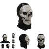 Call Of Duty2 Geister Totenkopf Vollgesichtsmaske Kopfbedeckung Helm