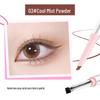 Meisu Ultra-Fine Dual-Head Waterproof Eyeliner Gel Pencil
