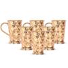 Pure Copper Long Bucket Shaped Hammered Design Moscow Mule Beer Mug Cup, Best for Beer Cocktail Parties, Barware, Volume-450ML, Set of 6