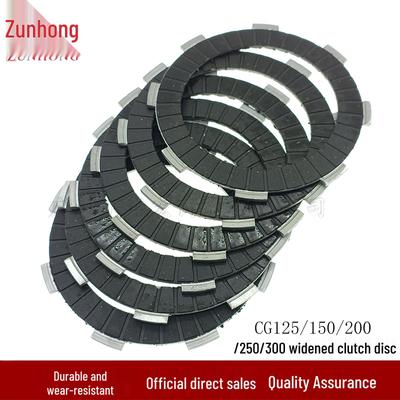 Fits CG 125-300 Motorcycle Series: Widened Clutch and Friction Plates Set.
