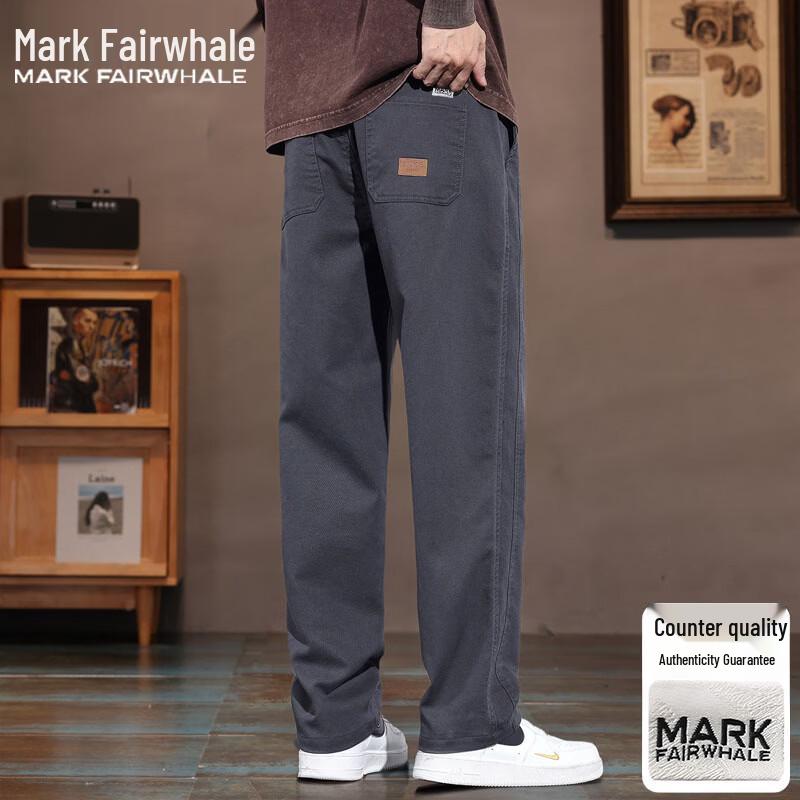 Mark Fairwhale Men's Loose Straight Casual Trousers