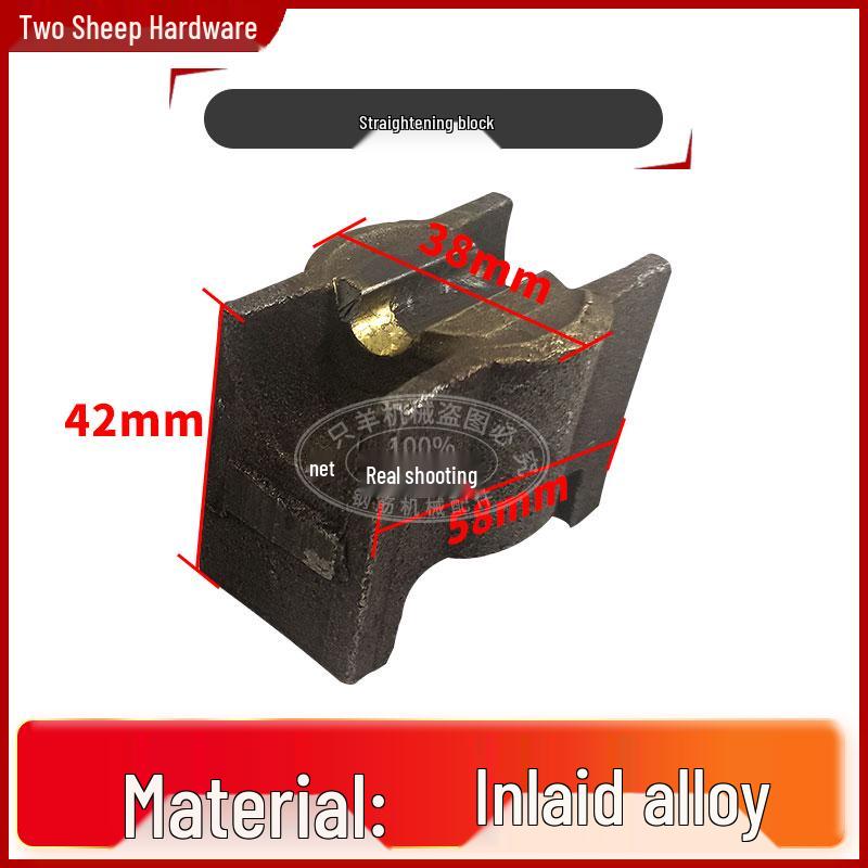 Rebar Straightening Machine Accessories: Alloy Guide Tube, Trapezoidal Blade, Spline Wheel, Straightening Block & Pressing Wheel.