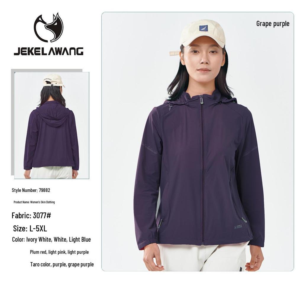 Ice Silk Anti-UV Sun Protection Jacket for Men & Women – Cool, Breathable, Lightweight Outdoor Wear