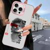 Bruno Mars Phone Case For iPhone 17 16 15 14 13 12 11 Pro MAX Matte Shockproof Back Anti Fall Matte Cover