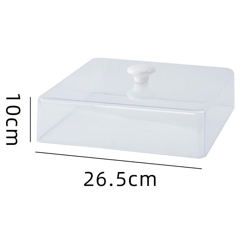 Plastic Food Preservation Covers