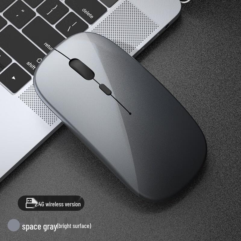 

Youshi Dual-Mode Bluetooth Wireless Silent Rechargeable Mouse