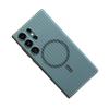 Samsung S25 Ultra Mobile Phone Case Ice Fog Corrugated Magnetic Suction S24 Ultra Matte Non yellowing Protective Case