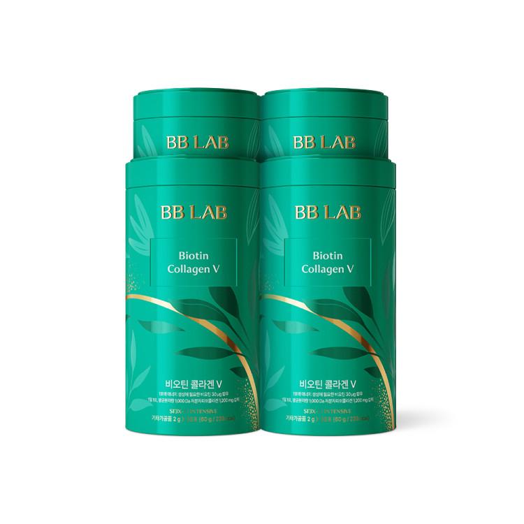 Nutrione BB Lab Biotin Collagen V Intensive 4 bottles 4 months low molecule fish