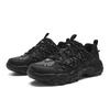 New FILA FLUID 6 Abrasion Resistant Lightweight Thermal Low top Casual Shoes Men's Black F12M542117FBD
