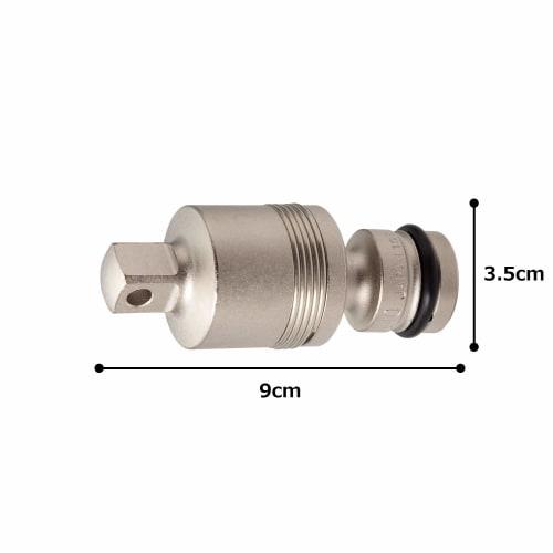 TONE Impact Ball Joint HPNJ40 Drive Angle 12.7mm (1/2")