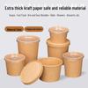 Disposable Kraft Paper Soup Cups with Lids