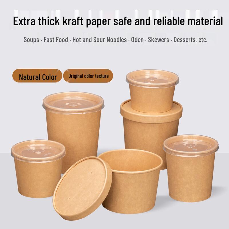 Disposable Kraft Paper Soup Cups with Lids