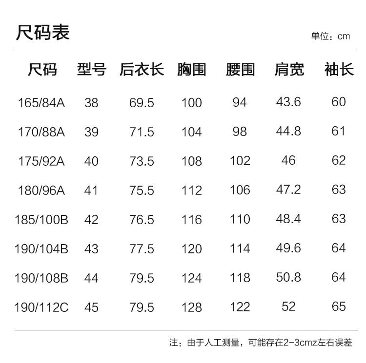 Pure Cotton Stripes Men's Business Casual Breathable Short Sleeve Shirt