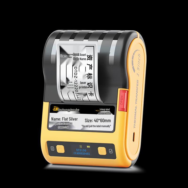 Detong DT5150 Portable Thermal Transfer Label Printer CN plug (adapter included)