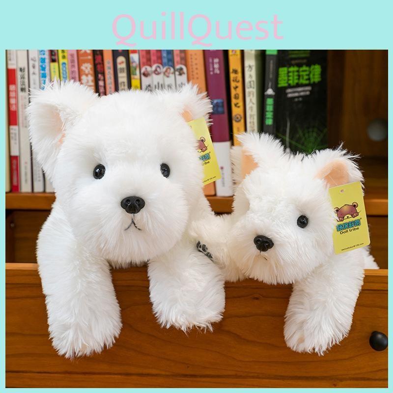 White West Highland Terrier Plush Toy Stuffed Short Pile Soft Material Doll Kids