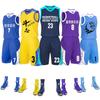 Mens Basketball Jersey Set Sleeveless Sports Uniform Kids Team Training Custom Print