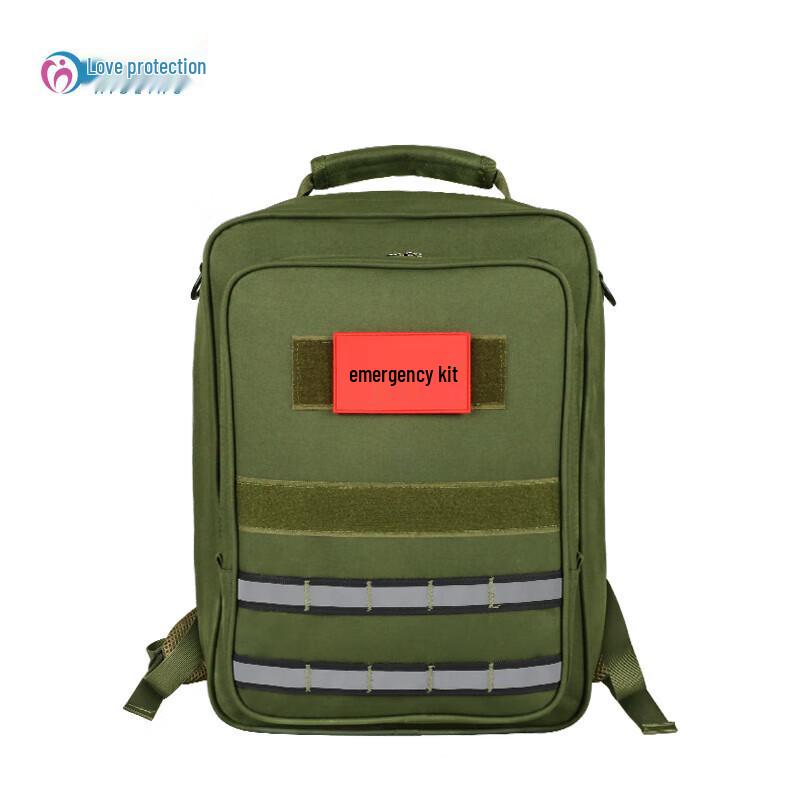 Aibaihu Emergency Disaster Preparedness First Aid Kit ABH-F003A