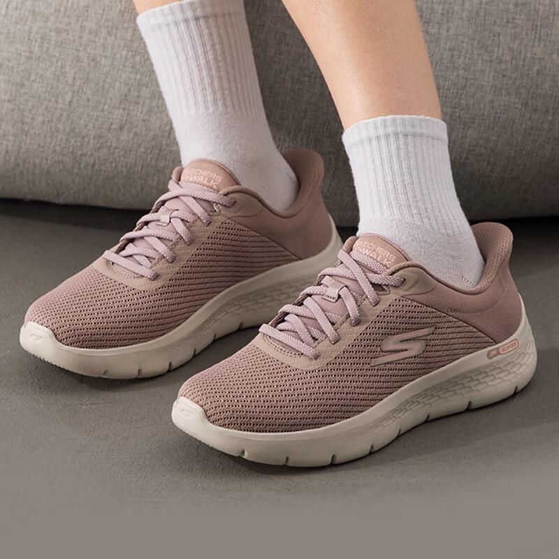 Skechers Women s Walking & Casual Shoes 125516-TPE US 7.5