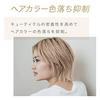 Refurbished Panasonic Hair Dryer Nano Care High Penetration Nanoe Minerals Warm White EH-NA0G-W