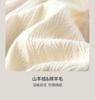 Cashmere & Sheep Wool Thick High Neck Sweater for Men