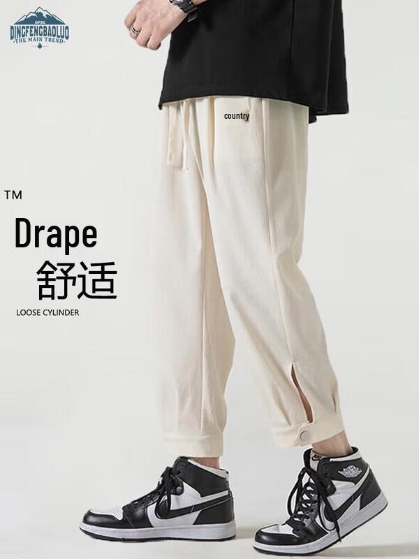 

Dingfengbaoluo Men s K311 Ice Silk Quick-Dry Casual Cropped Cargo Pants