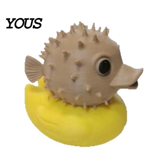 Puffer Duck Decoration 3D Printed Pufferfish Figurine, Cute Desk Decor, Mini Cartoon Animal Ornament with Bumpy Ornaments Texture, Brown-Yellow