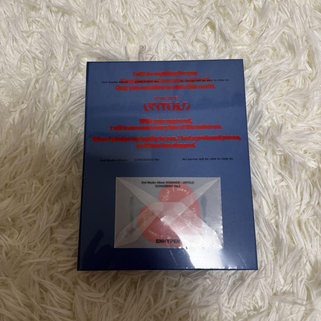 

[USED] ENHYPEN romance:untold concessio