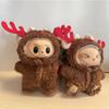 Labubu 17cm Christmas Reindeer Outfit: Cape & Sweater Set for Doll