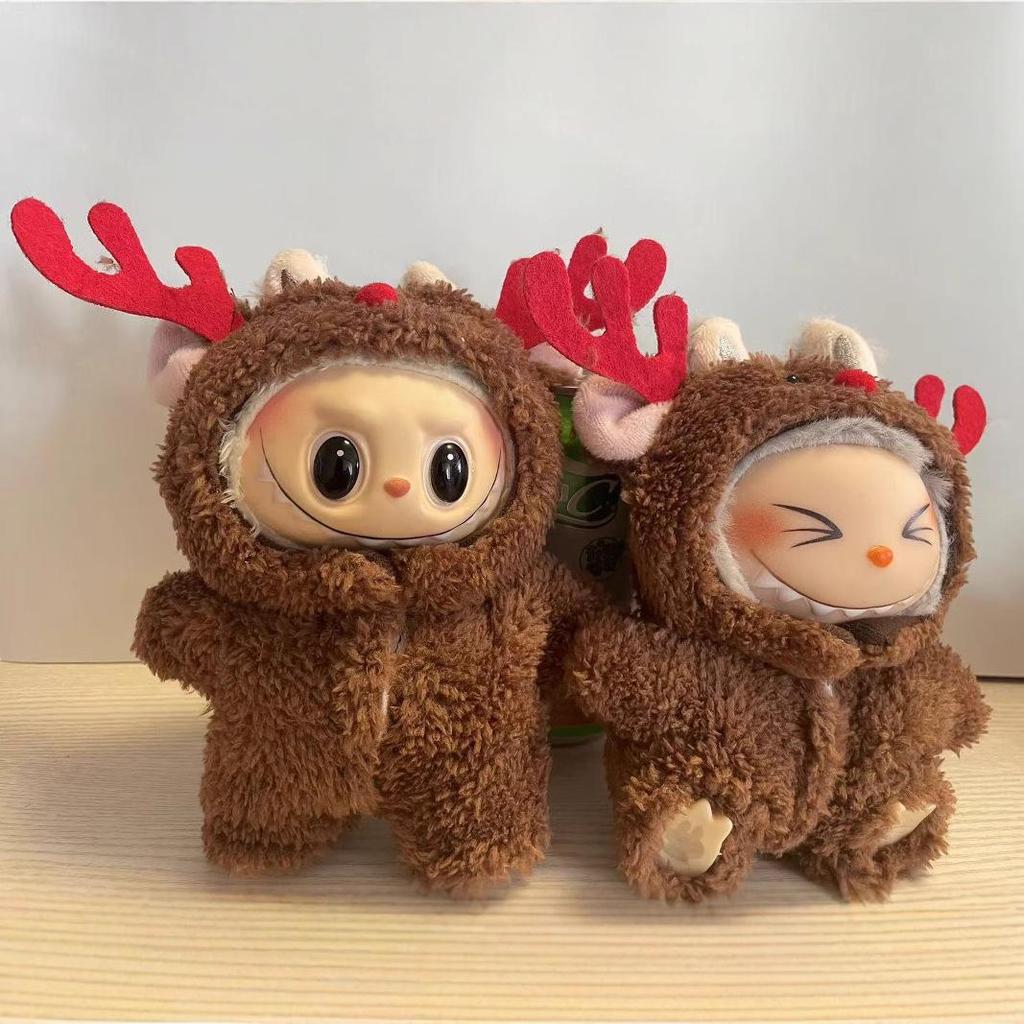 Labubu 17cm Christmas Reindeer Outfit: Cape & Sweater Set for Doll