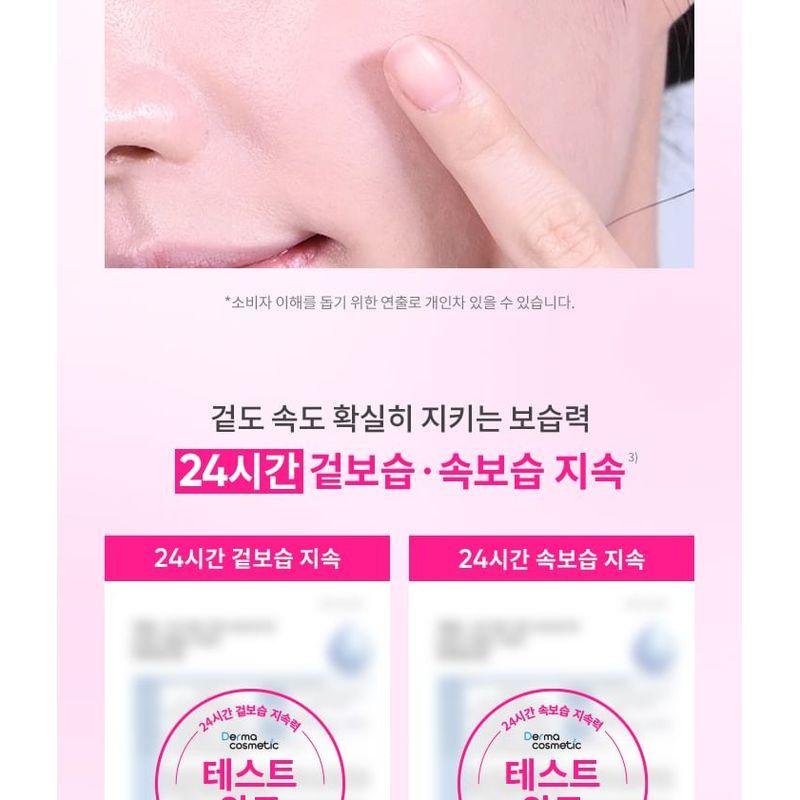 BANILA CO - Essence Skin Pink Cushion Refill Only - 6 Colors