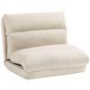 Puff com Função de Cama, Encosto Reclinável, Dobrável, até 120kg, 70 x 72 x 56 cm, Bege