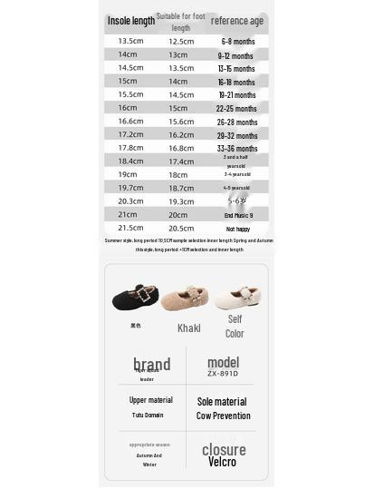 Girls' Winter Pearl Fluffy Cotton Shoes - Velvet Lined, Cute Shallow Mouth Teddy Fur Shoes for Little and Big Kids