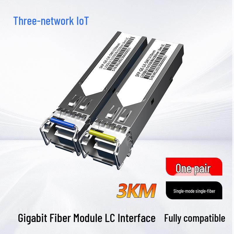 10G SFP Optical Module, Single/Multi-mode, Single/Dual Fiber, 3KM-120KM Range, Compatible with Major Brand Equipment