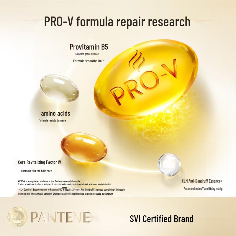 Pantene PRO-V Shampoo